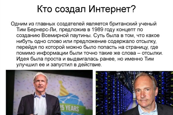 Kra21at