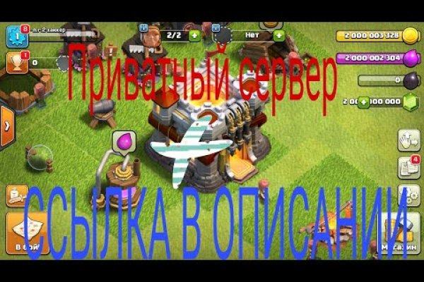 Ссылка официальный сайт кракен