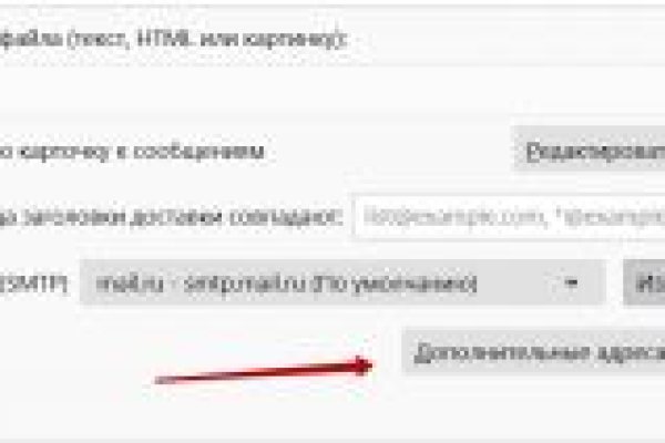 Почему не работает кракен kr2web in