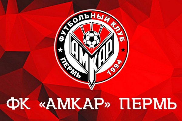 Купон кракен даркнет