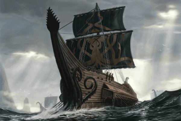Kraken официальный сайт ссылка