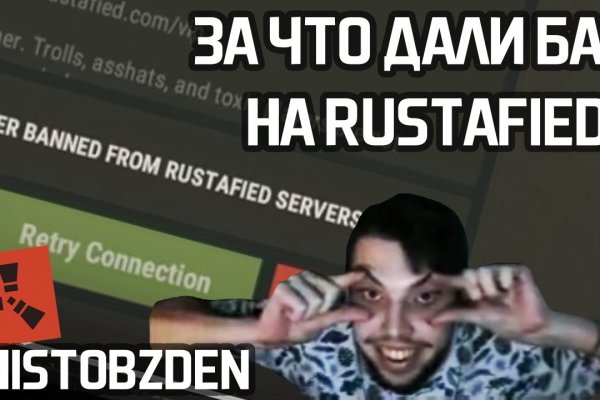 Kraken маркетплейс kr2web in