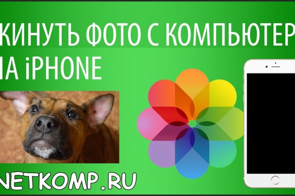 Кракен сайт с наркотиками