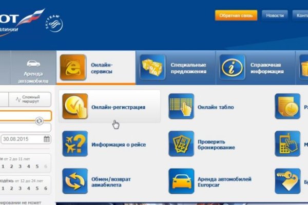 Маркет плейс кракен маркетплейс
