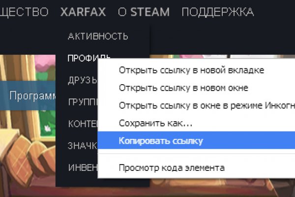 Кракен сайт krk market com