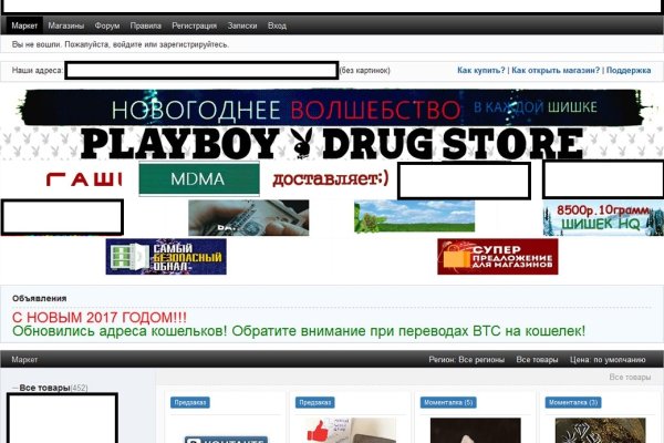 Кракен сайт kr2web in цены
