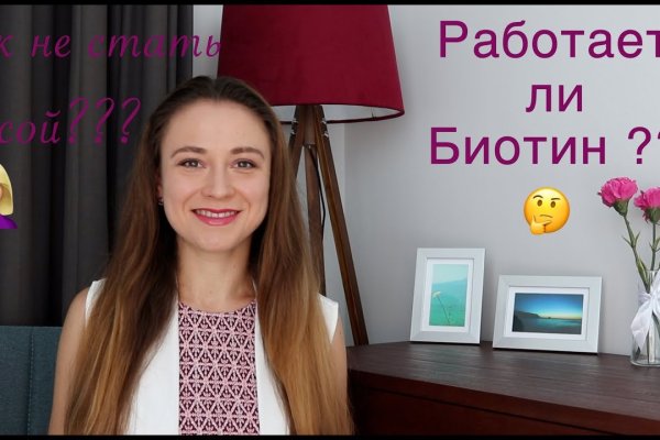 Кракен нарка шоп