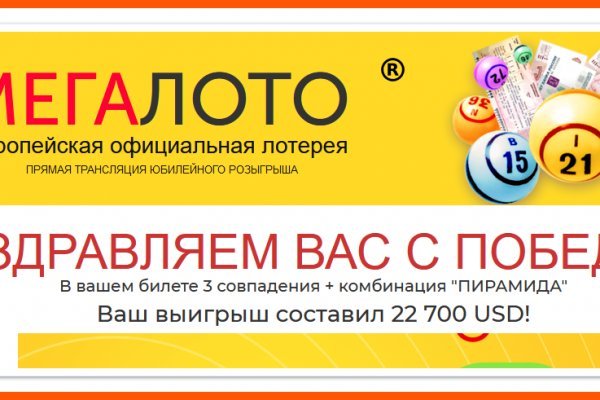 Кракен at сегодня работает ли