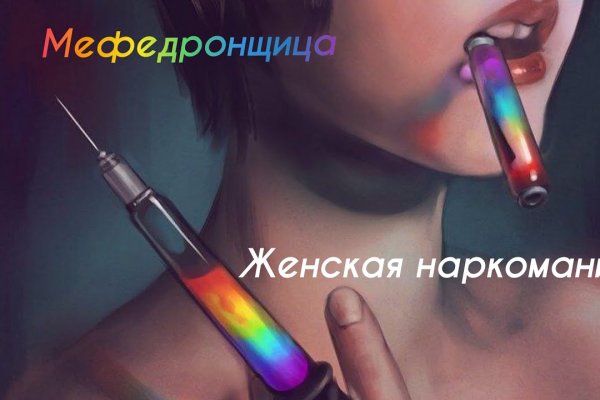 Kra34at