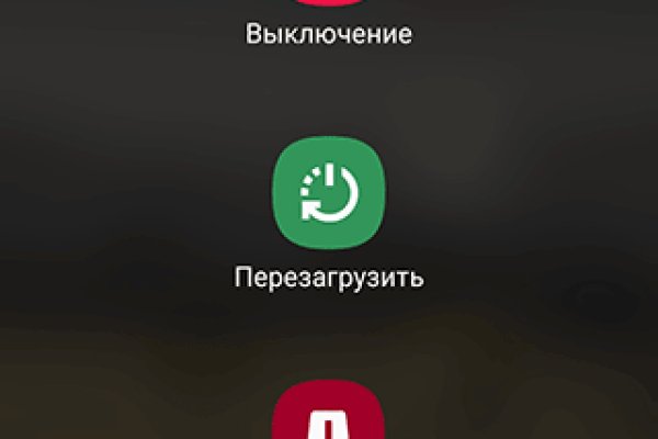 Кракен kr2web in магазин
