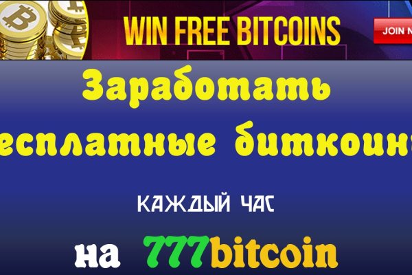 Kra29.at