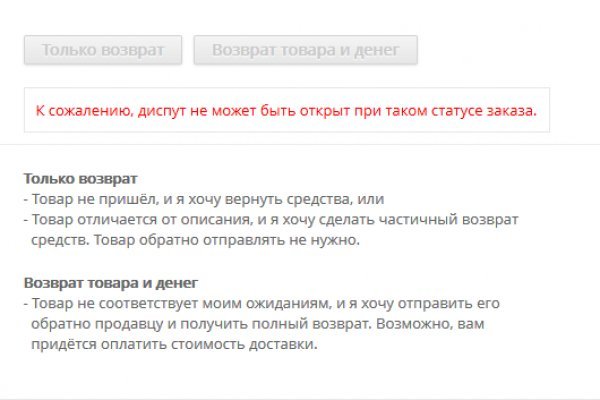 Kra9at