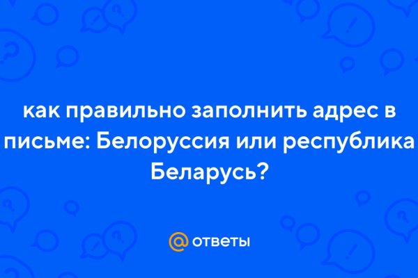Кракен это наркозависимость