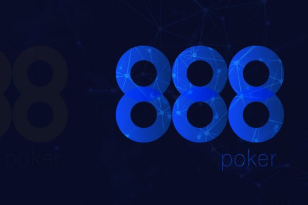 Kraken https