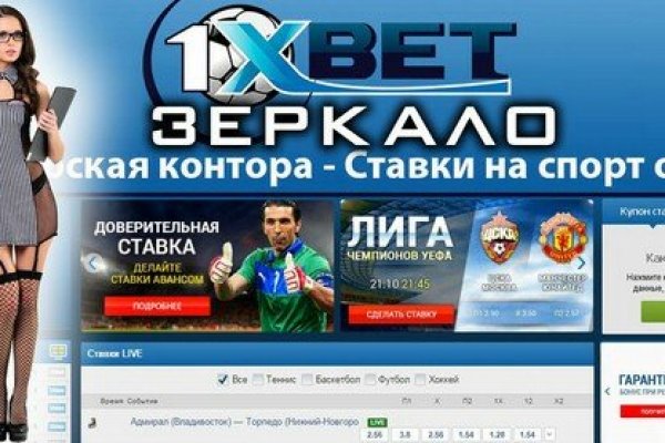 Kraken darknet ссылка