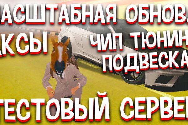 Кракен войти kraken darknet 2n com