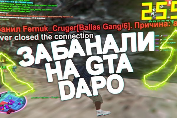 Kraken 4 ссылка