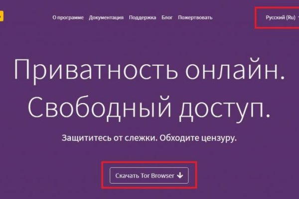 Кракен купить наркотики