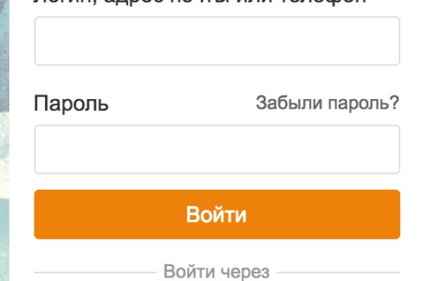 Кракен ссылка bazaonion com