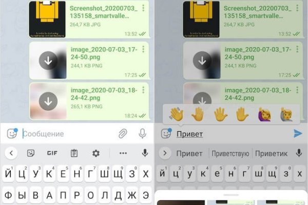 Сайт кракен kraken