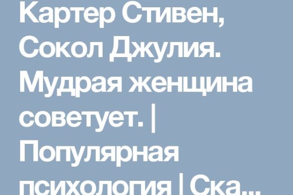Кракен сайт 1kraken me официальный
