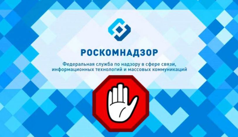 Кракен мага