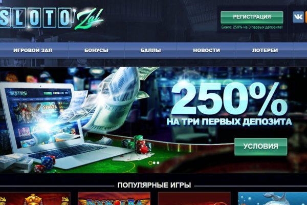 Kra19at
