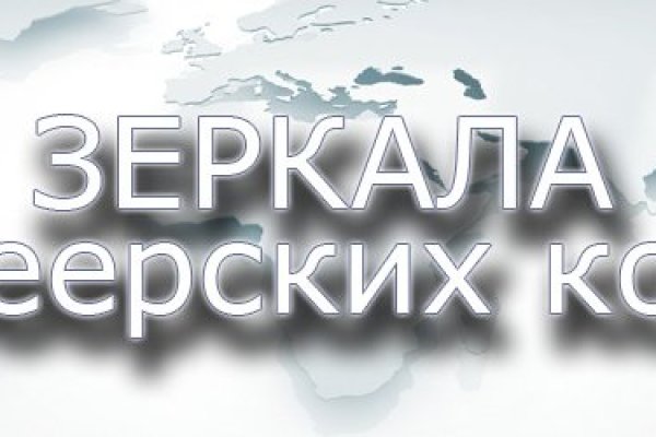 Kra19gl