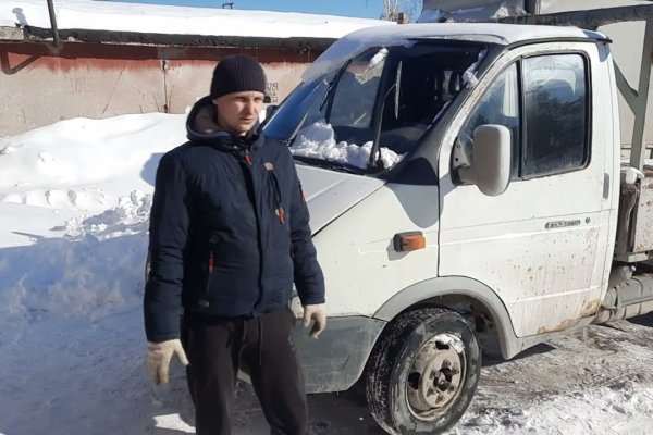Каталог онион сайтов