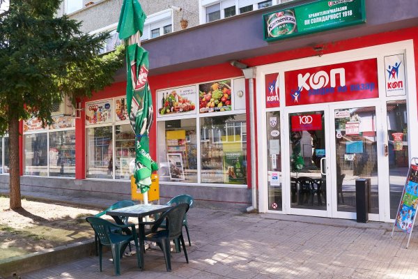 Кракен адрес сайта