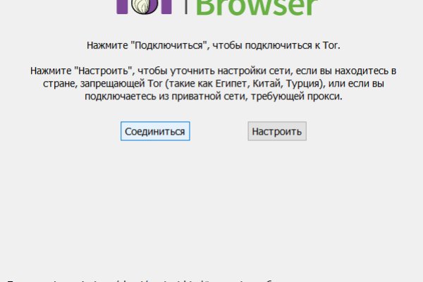 Кракен kr2link co
