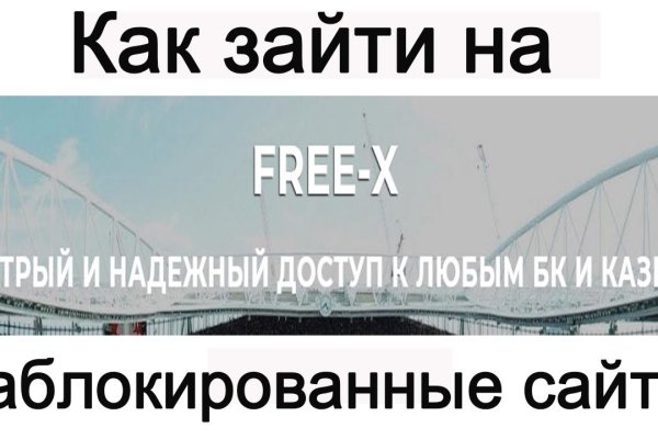 Кракен 15 сайт