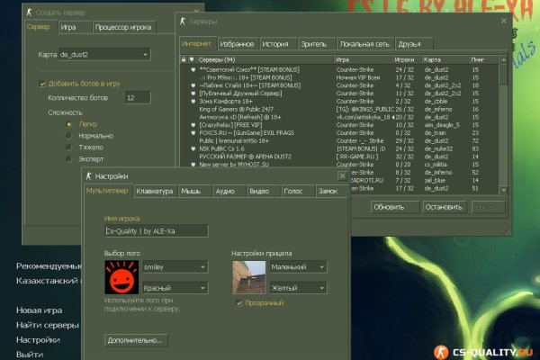 Kraken market ссылка