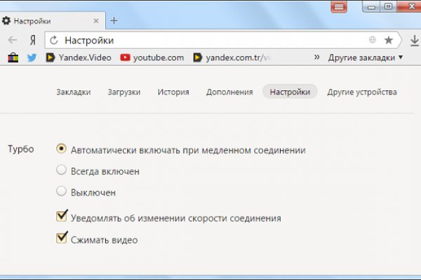 Kra34at