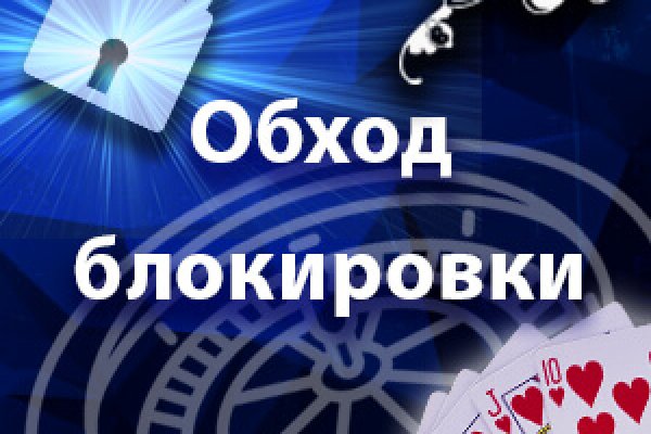 Кракен наркошоп ссылка