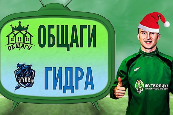 Кракен ссылка тор kraken014 com