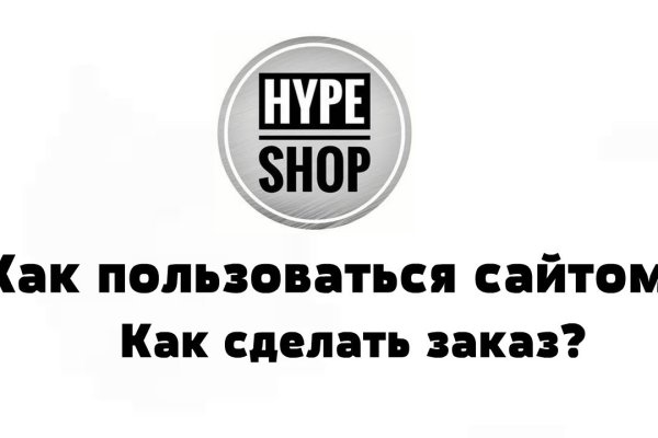 Kraken ссылка тор 2krnk biz kraken17ate pro