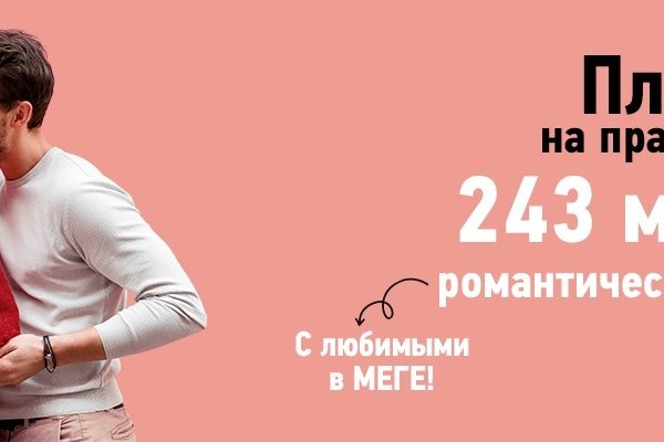 Kraken cc зеркало kr2web in
