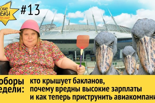 Kra20.gl