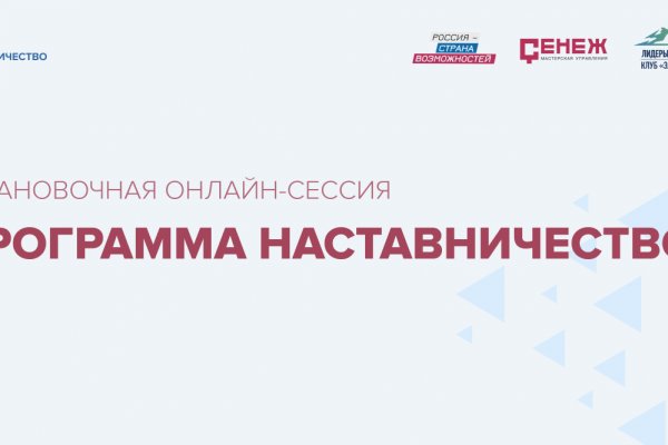 Кракен маркетплейс kr2web in площадка торговая