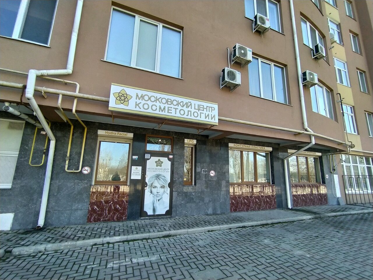 Кракен 12 at