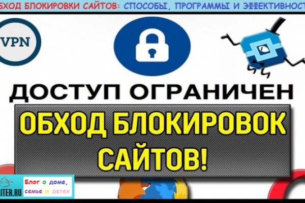 Kraken 8 at сайт