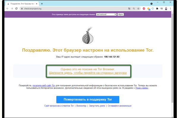 Кракен сайт kraken014 com