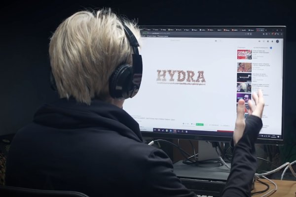 Пользователь не найден kraken
