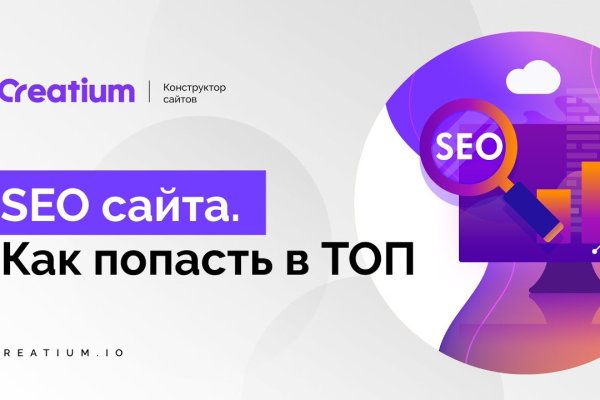 На сайте кракен пропал пользователь