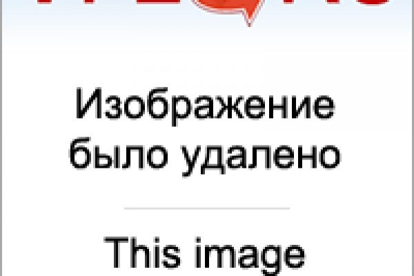 Сайт kraken тор