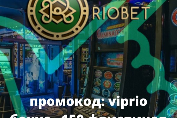 Кракен kr2web in магазин