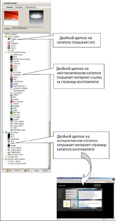 Кракен наркокортель