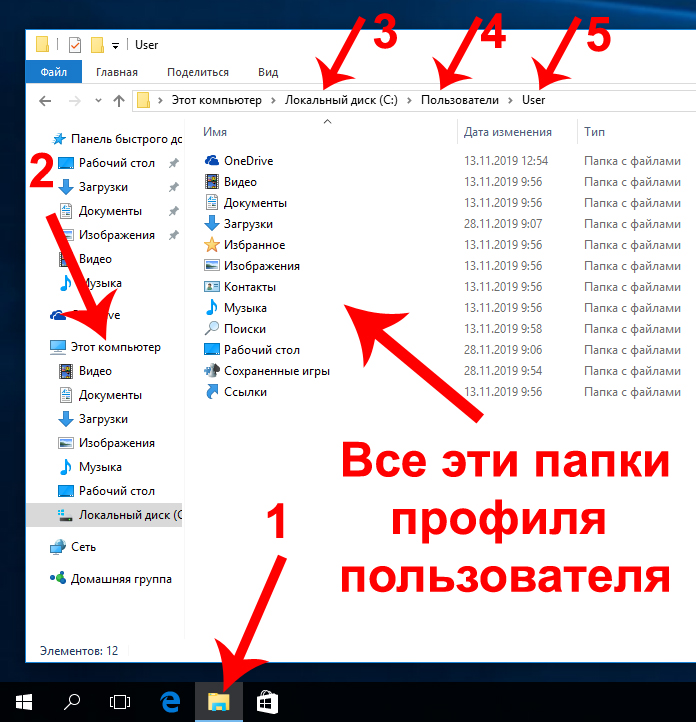 Kraken ссылка tor официальный сайт